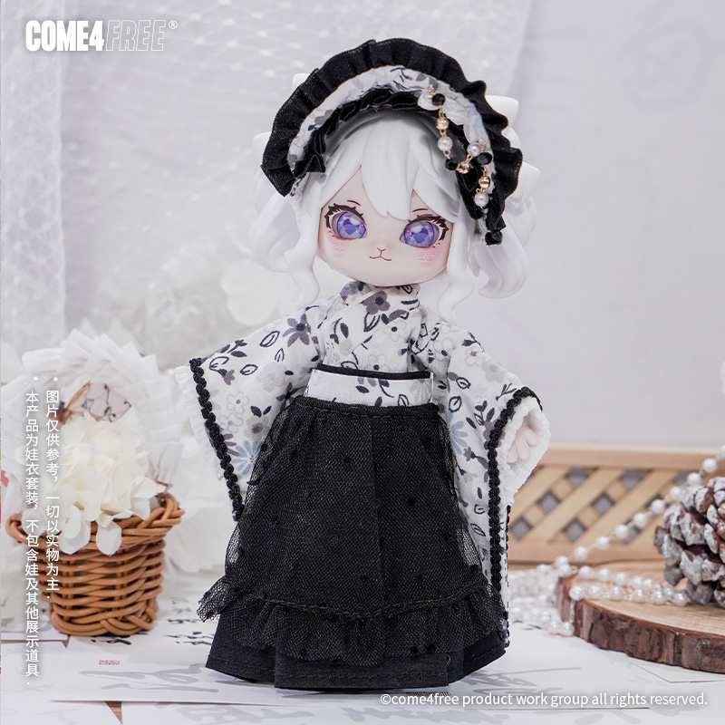 COME4FREE Dessert Series Night - Baby Clothing Model recensione e prezzo