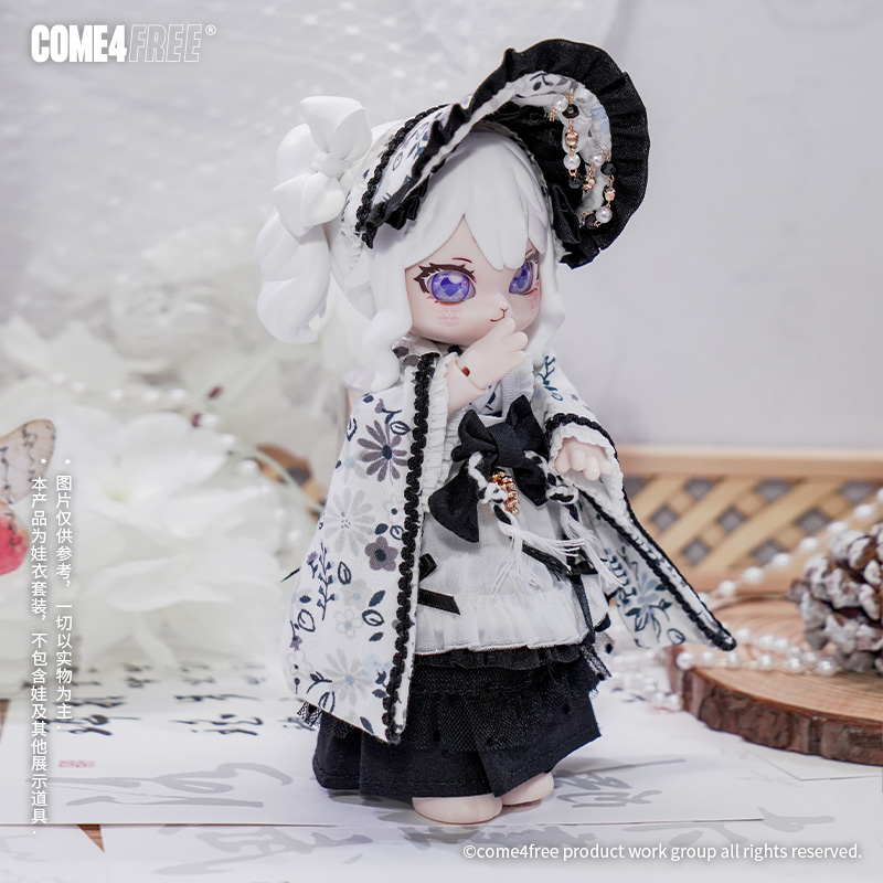 COME4FREE Dessert Series Night - Baby Clothing Model recensione e prezzo