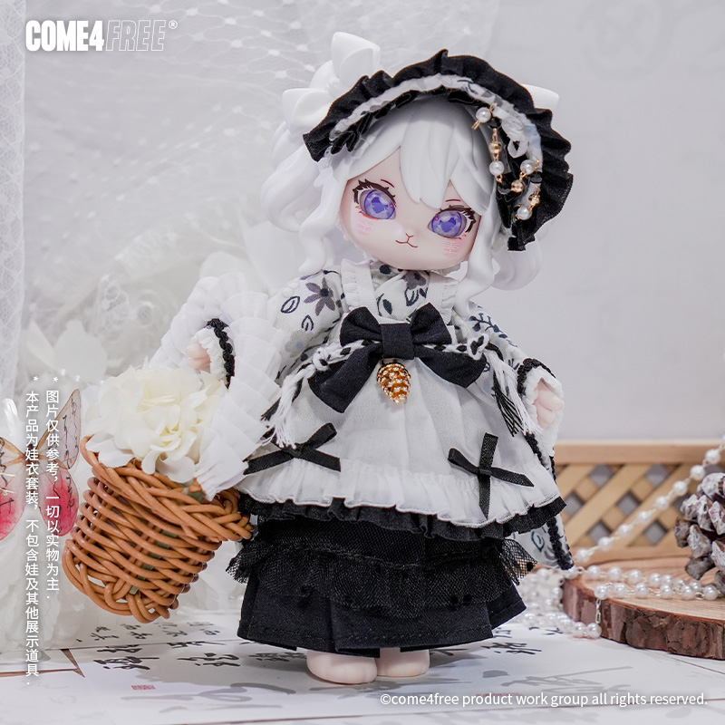 COME4FREE Dessert Series Night - Baby Clothing Model recensione e prezzo