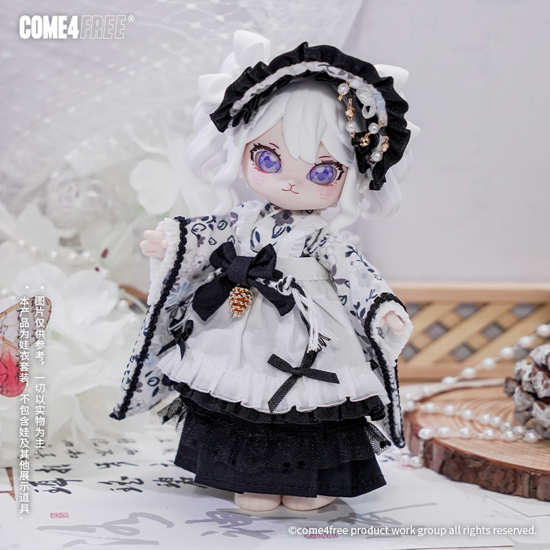 COME4FREE Dessert Series Night - Baby Clothing Model recensione e prezzo