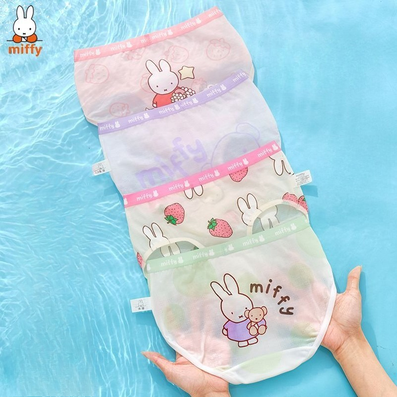 Mutandine Miffy Kawaii Anime C - Baby Clothing Model recensione e prezzo