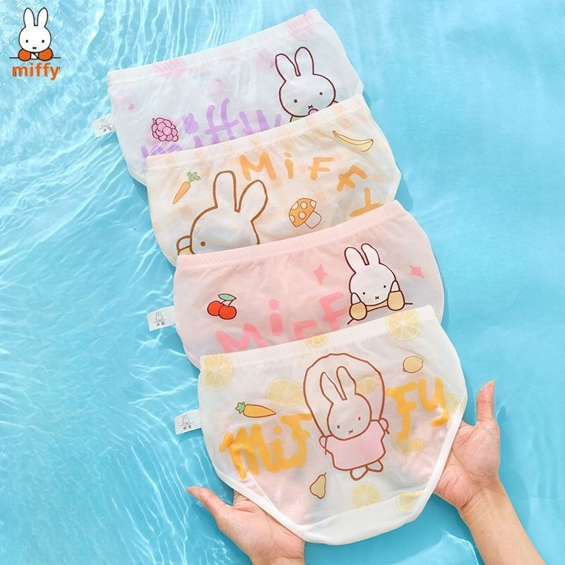 Mutandine Miffy Kawaii Anime C - Baby Clothing Model recensione e prezzo