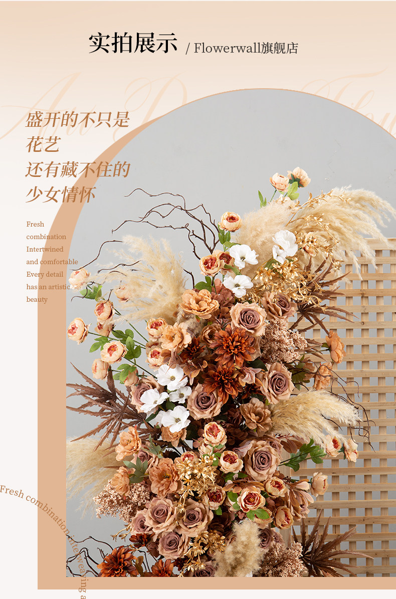 Ornamento Floreale Vintage CX  - Baby Clothing Stores recensione e prezzo