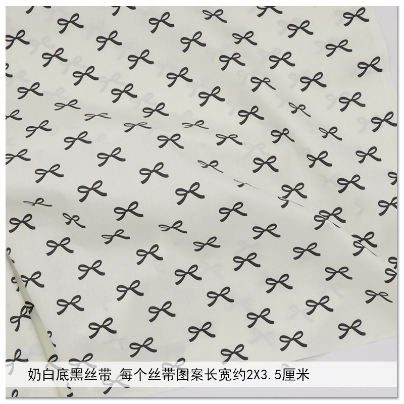 160x50 cm Puro Twill di Cotone - Baby Clothing For Bed recensione e prezzo